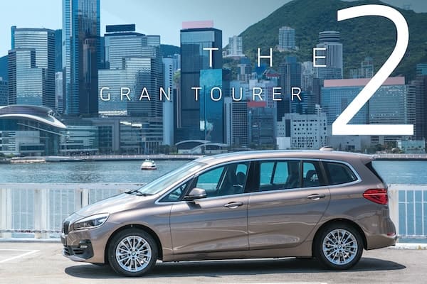 the2-gran-tourer