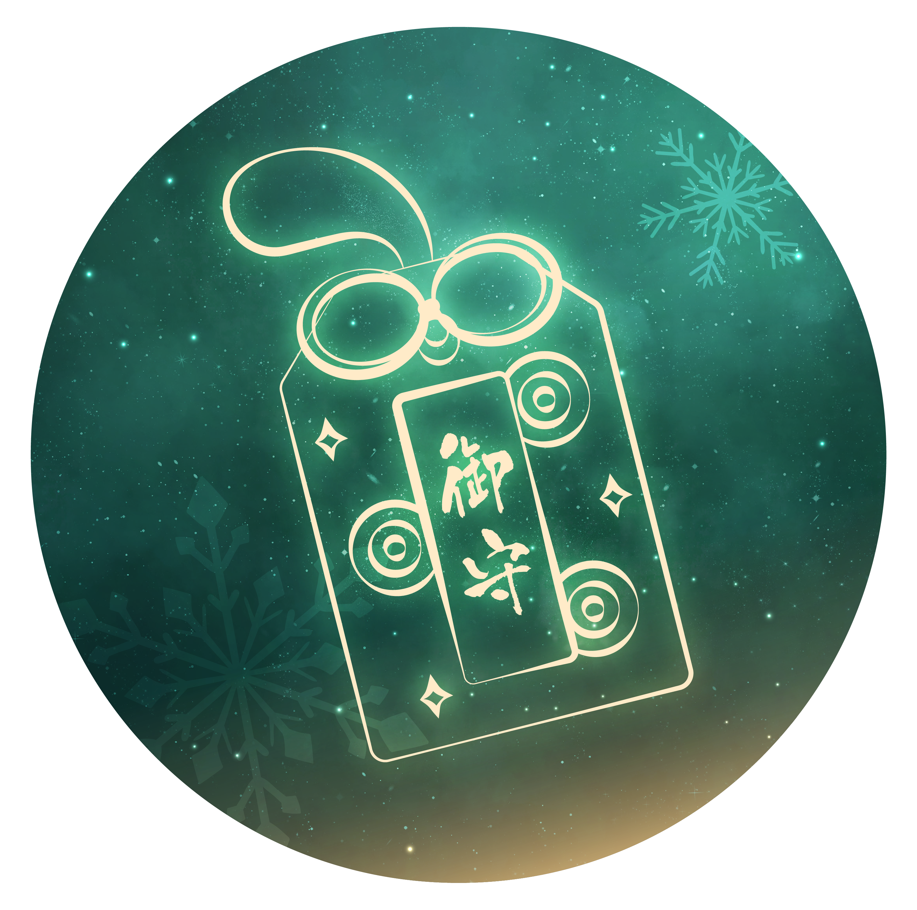 122022_BMW_Christmas_icon_Output_V2_7