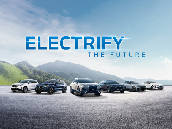 Electrify the Future | 全線陳列室純電試駕體驗