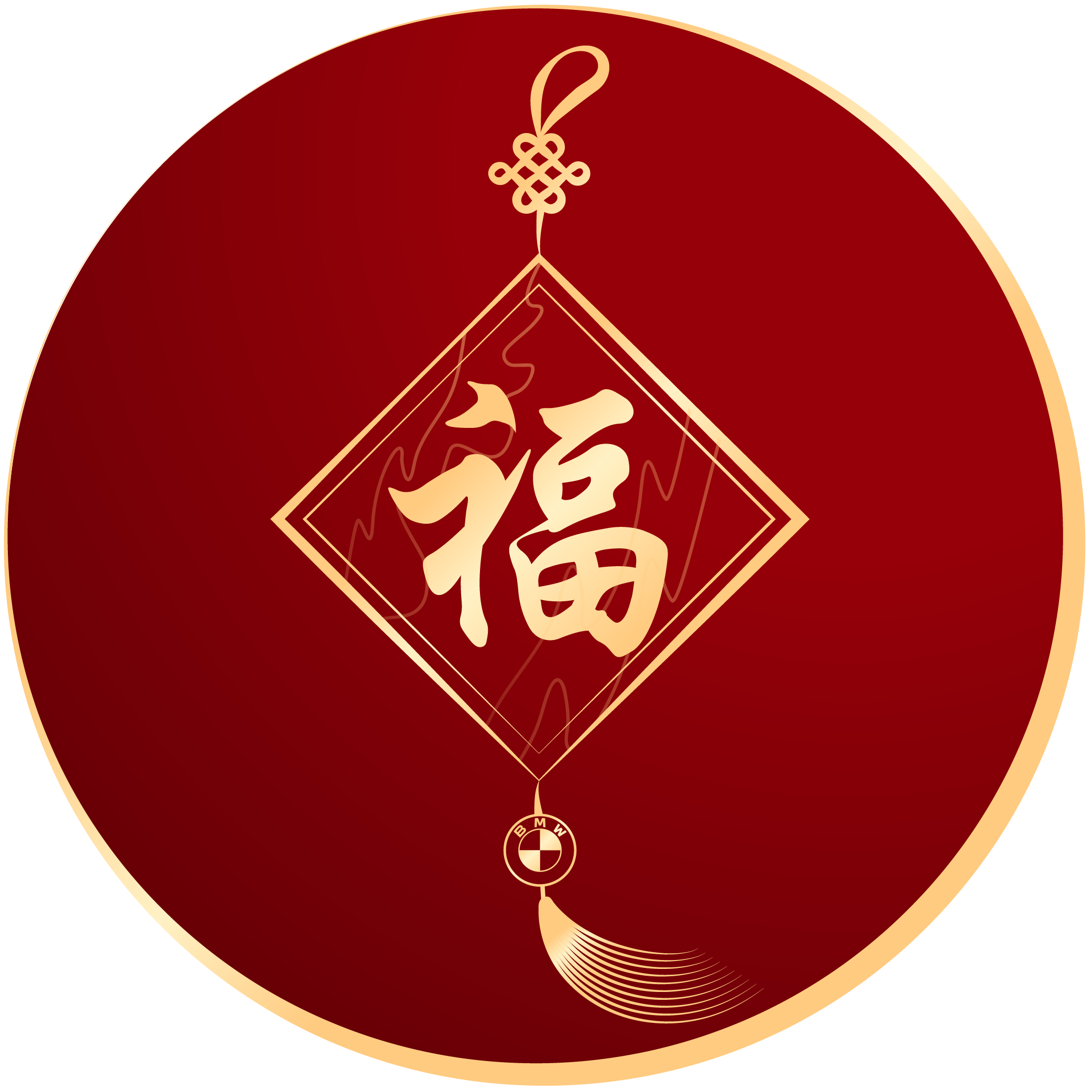 012024_BMW_CNY_2024_Icon_OP_2