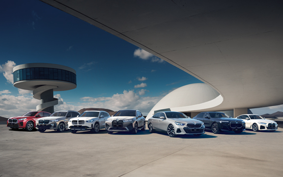 BMW i General Inquiry